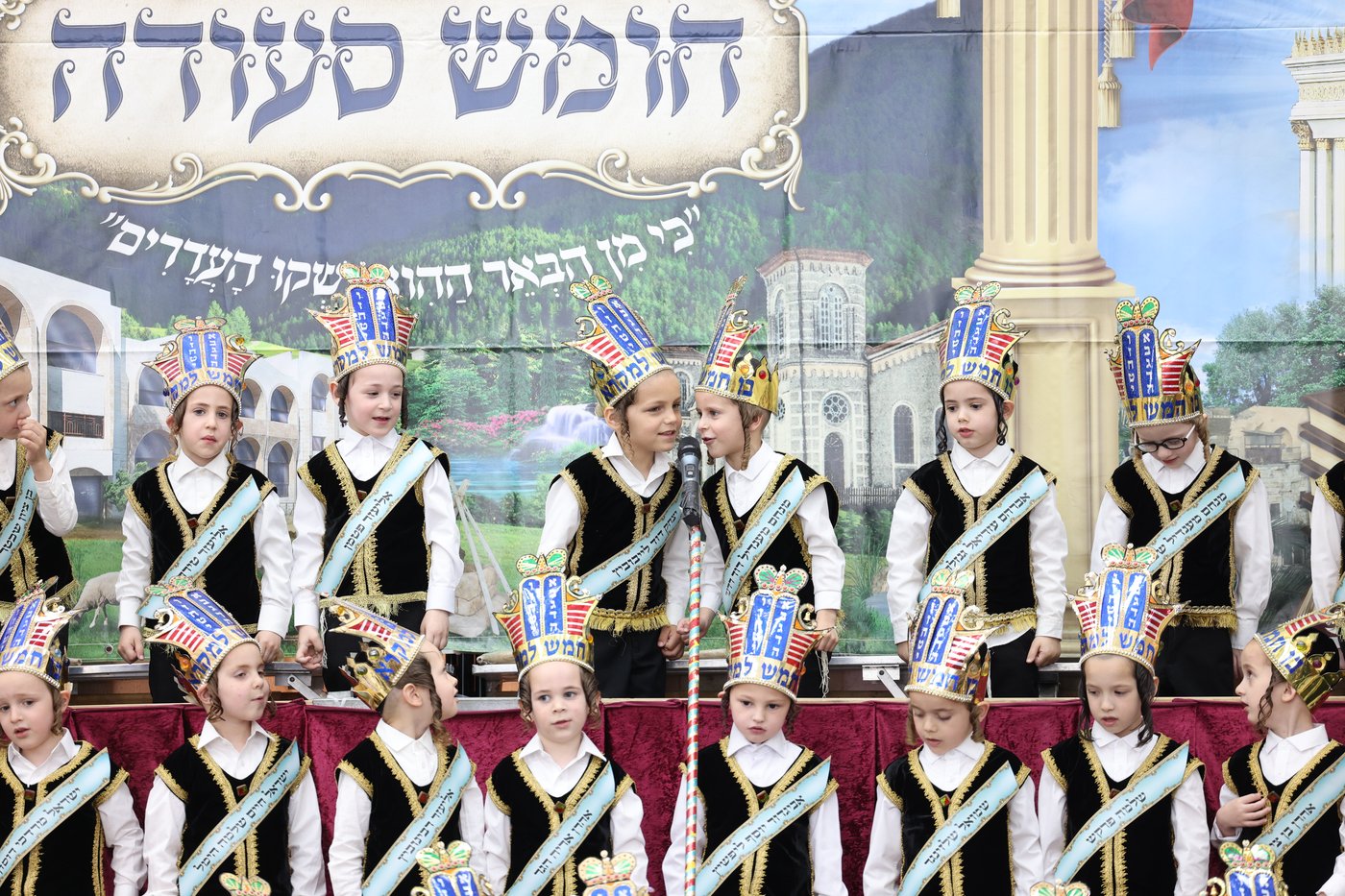 מסיבת חומש בסערט ויז'ניץ