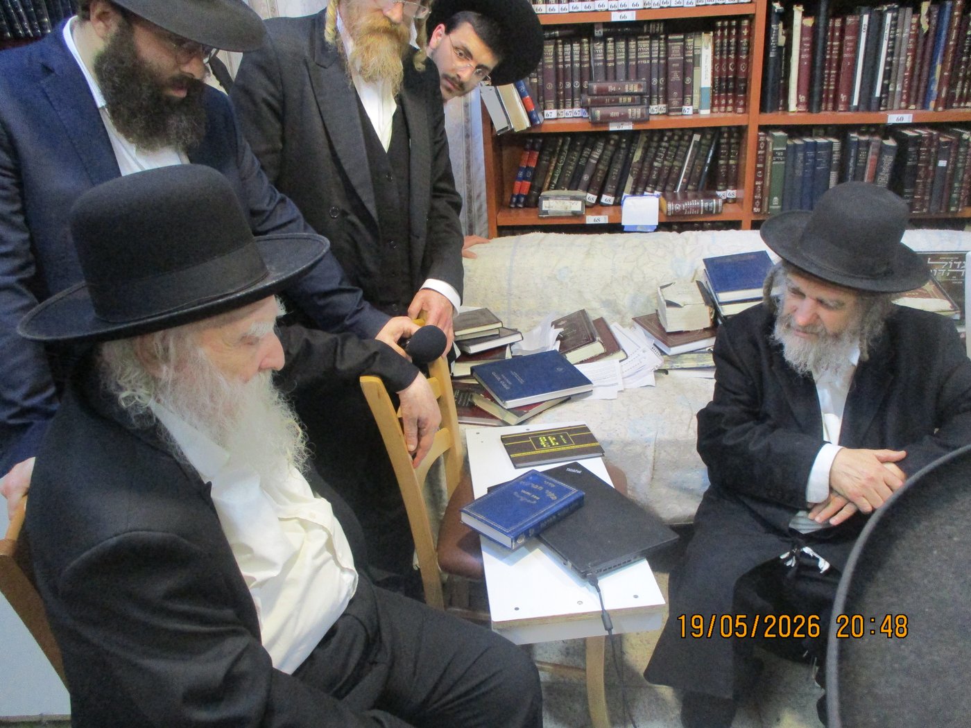 ניחום אבלים אצל הגרמ"מ קארפ 