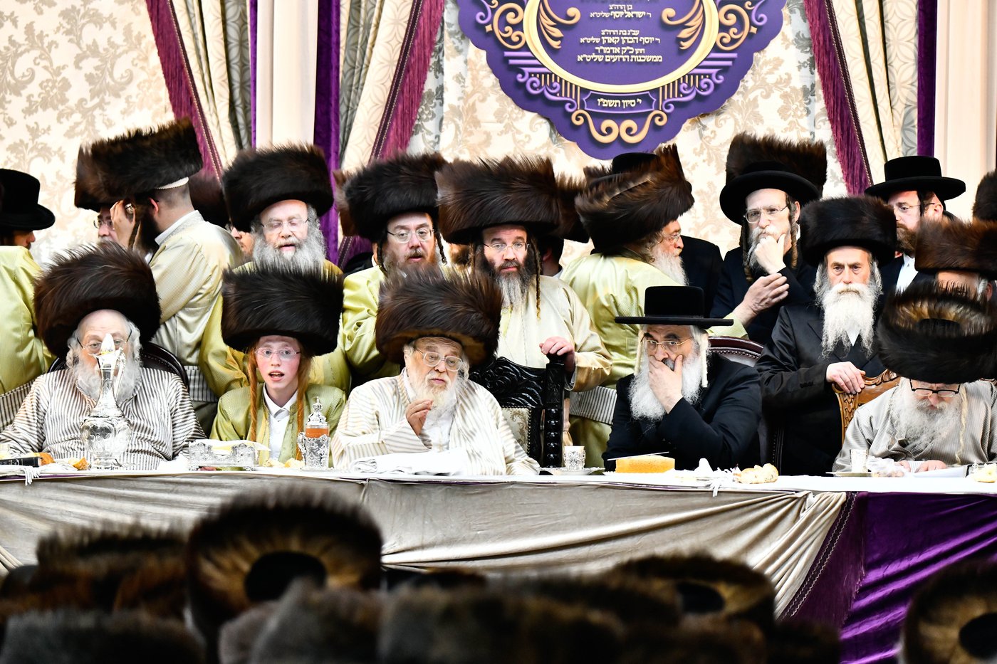 שמחת בית תולדות אהרן - משכנות הרועים