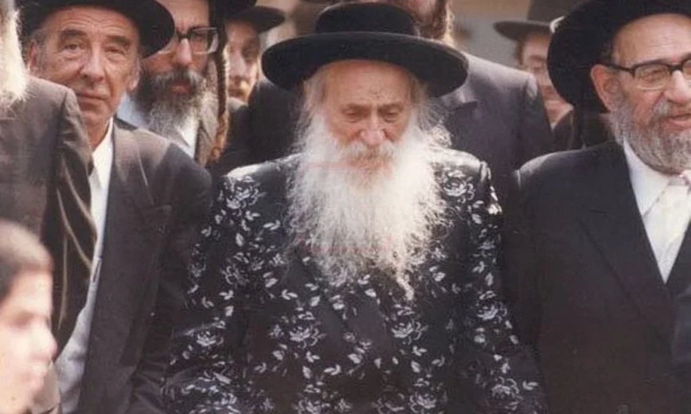 הרבי הברך משה מסאטמר זי"ע