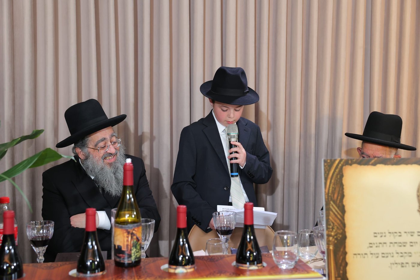 שמחת בר המצווה לנכד הגה"צ רבי יצחק כהן