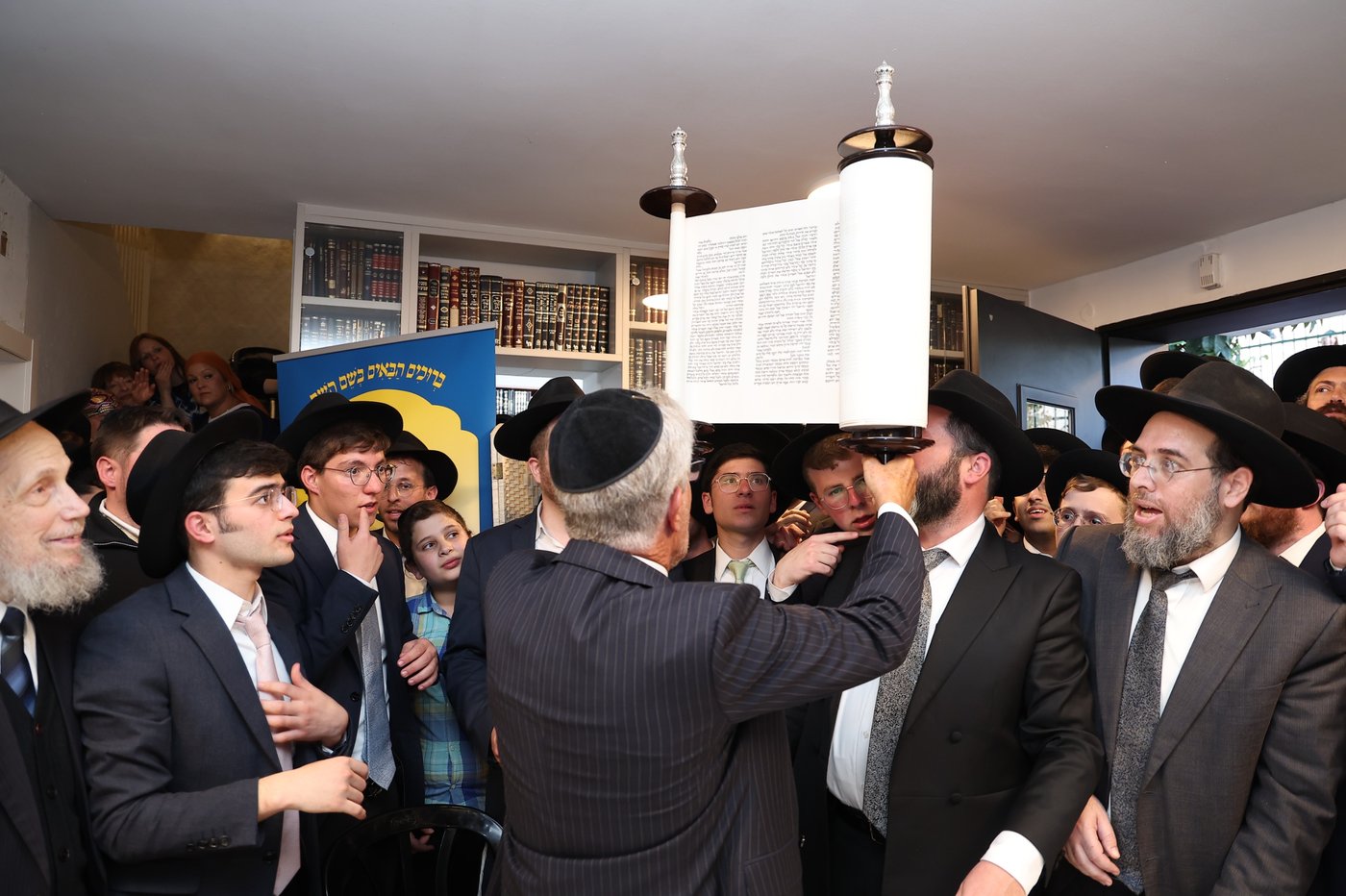 הכנסת ספר תורה בגבעת זאב