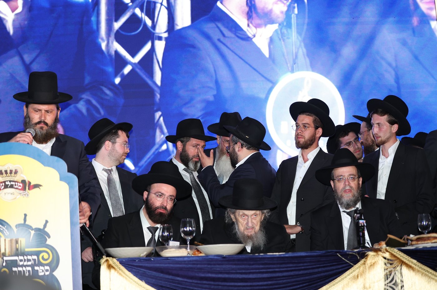 הכנסת ספר תורה בגבעת זאב