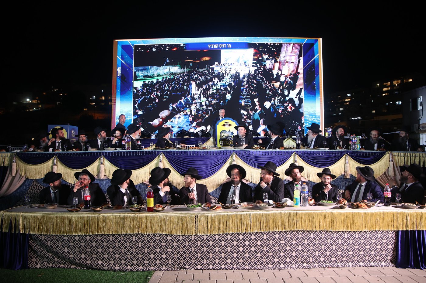 הכנסת ספר תורה בגבעת זאב