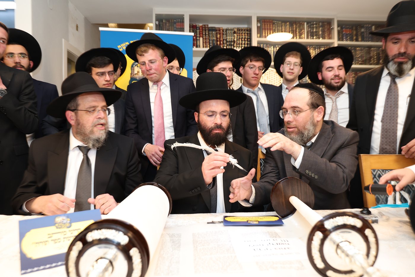 הכנסת ספר תורה בגבעת זאב