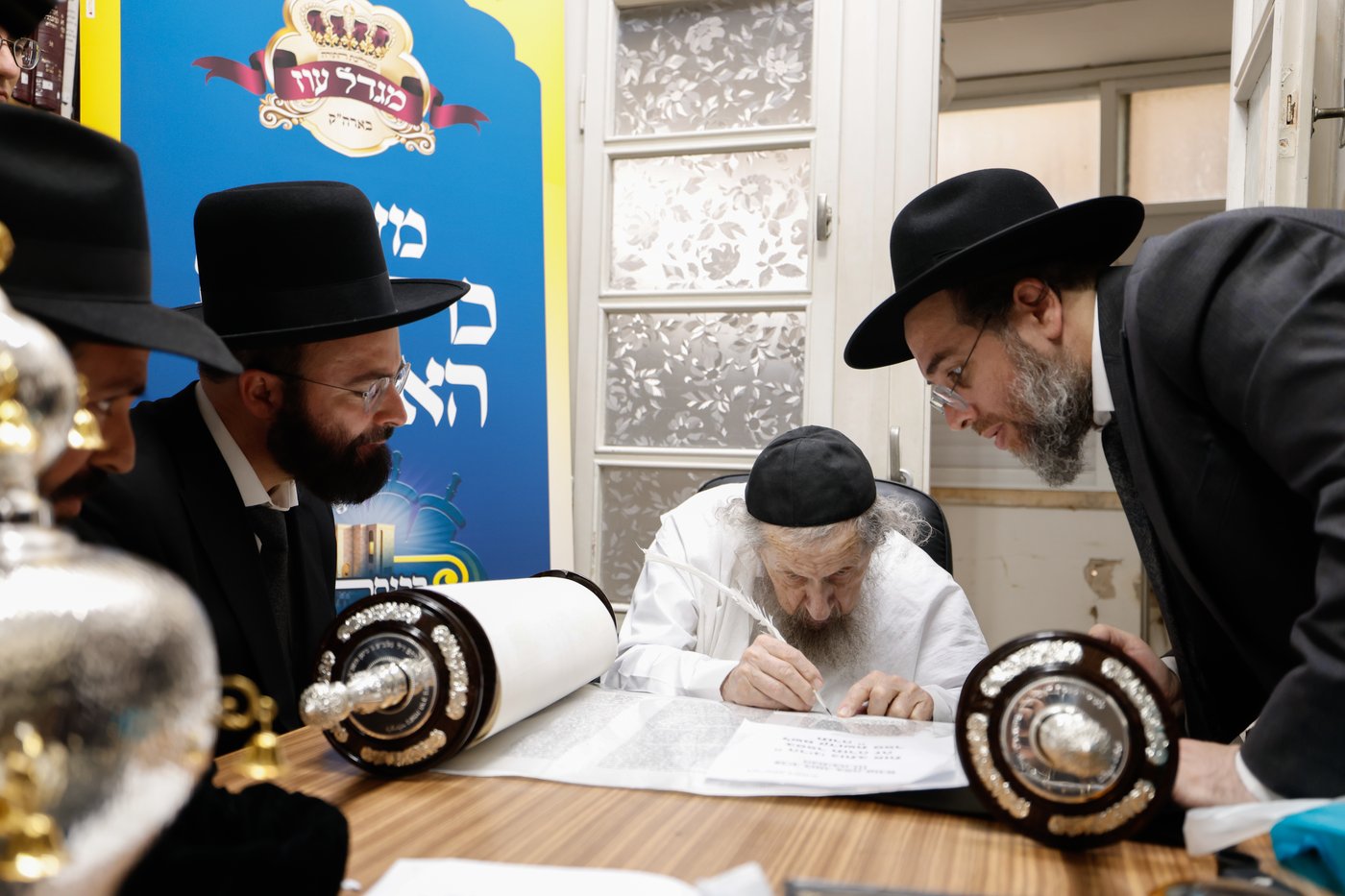 הכנסת ספר תורה בגבעת זאב