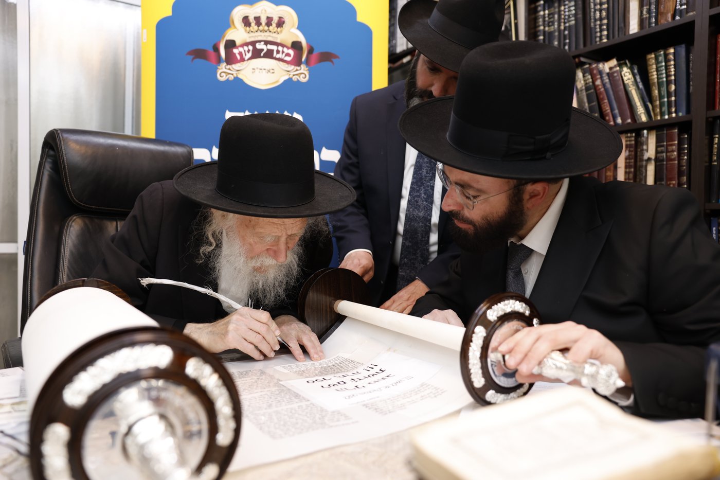 הכנסת ספר תורה בגבעת זאב