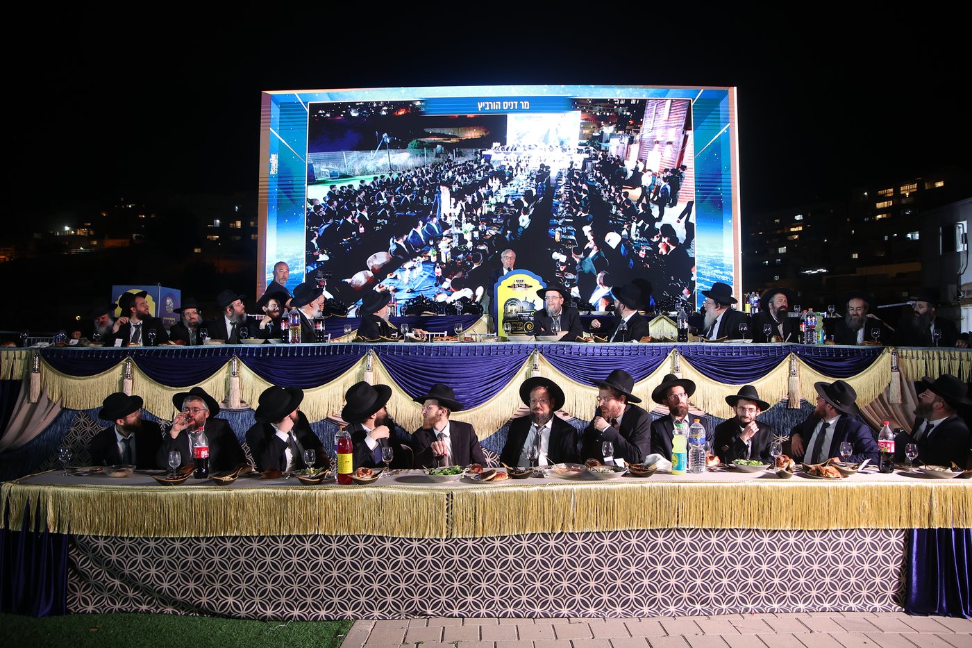 הכנסת ספר תורה בגבעת זאב