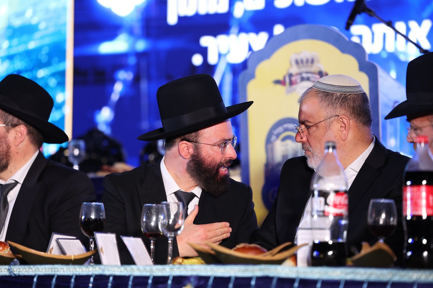 הכנסת ספר תורה בגבעת זאב