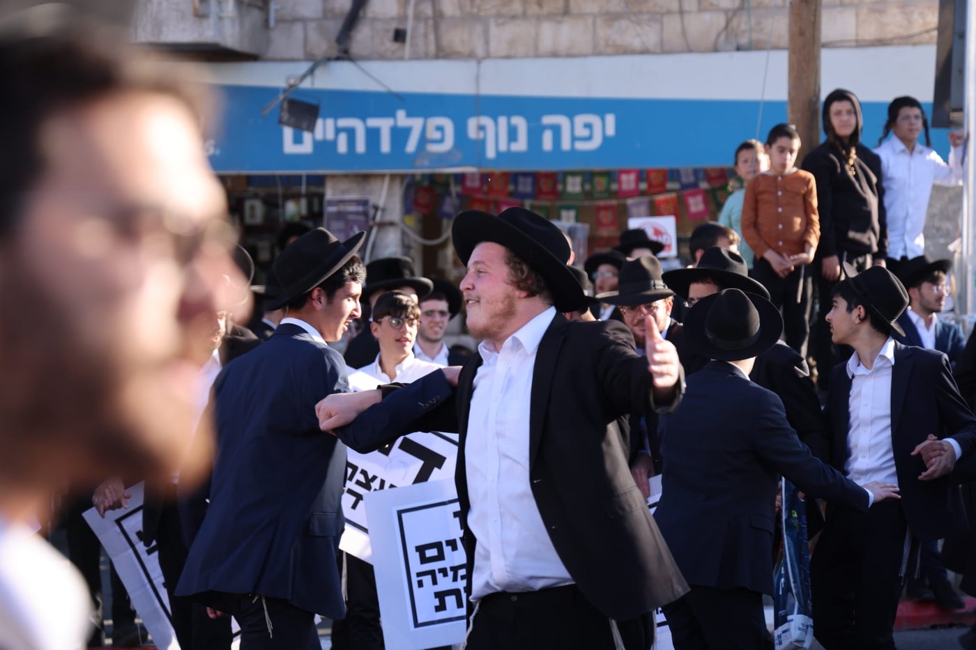 הפגנת המגזר הספרדי נגד גיוס חרדים