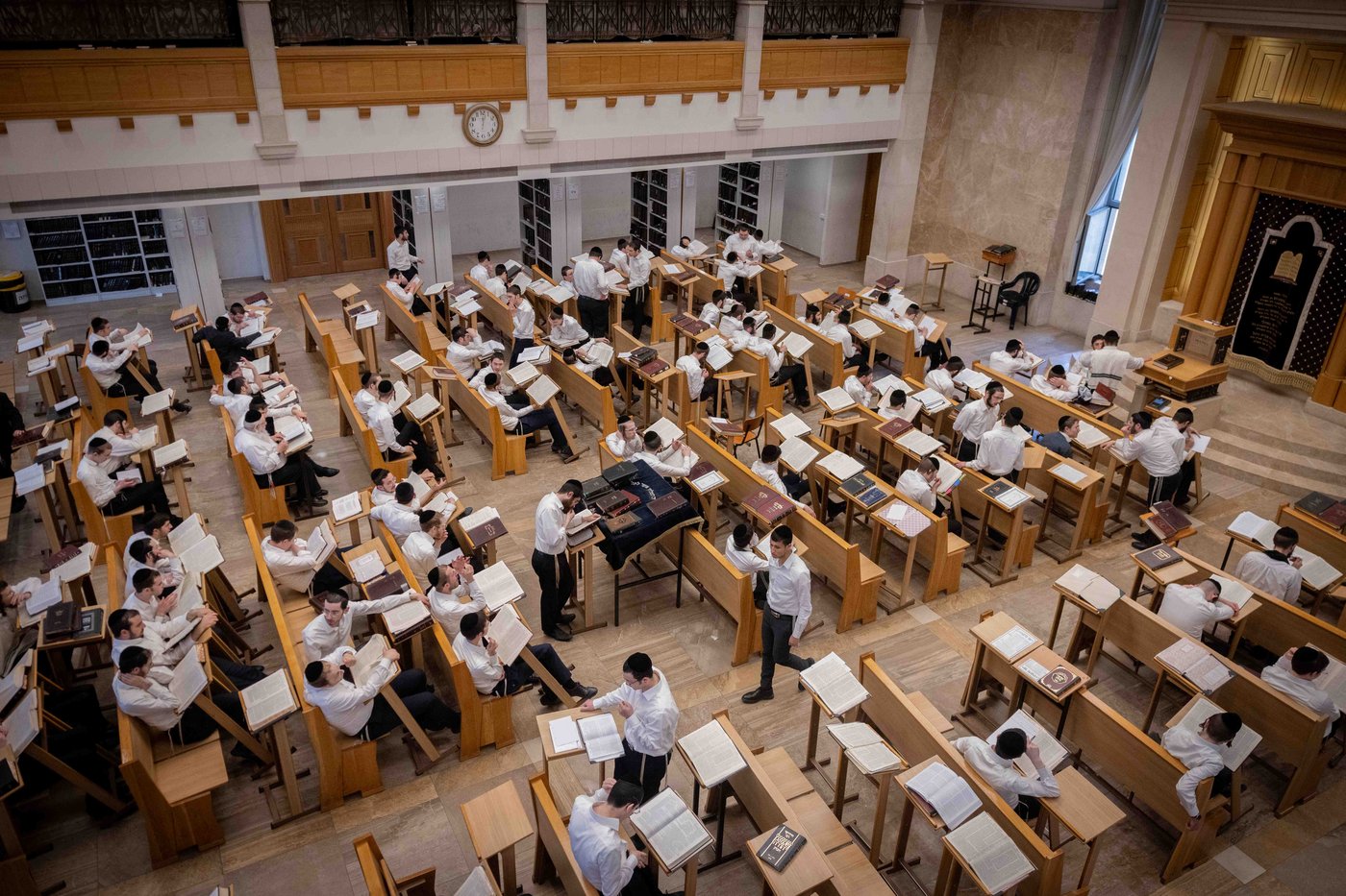 היכל ישיבת קמניץ