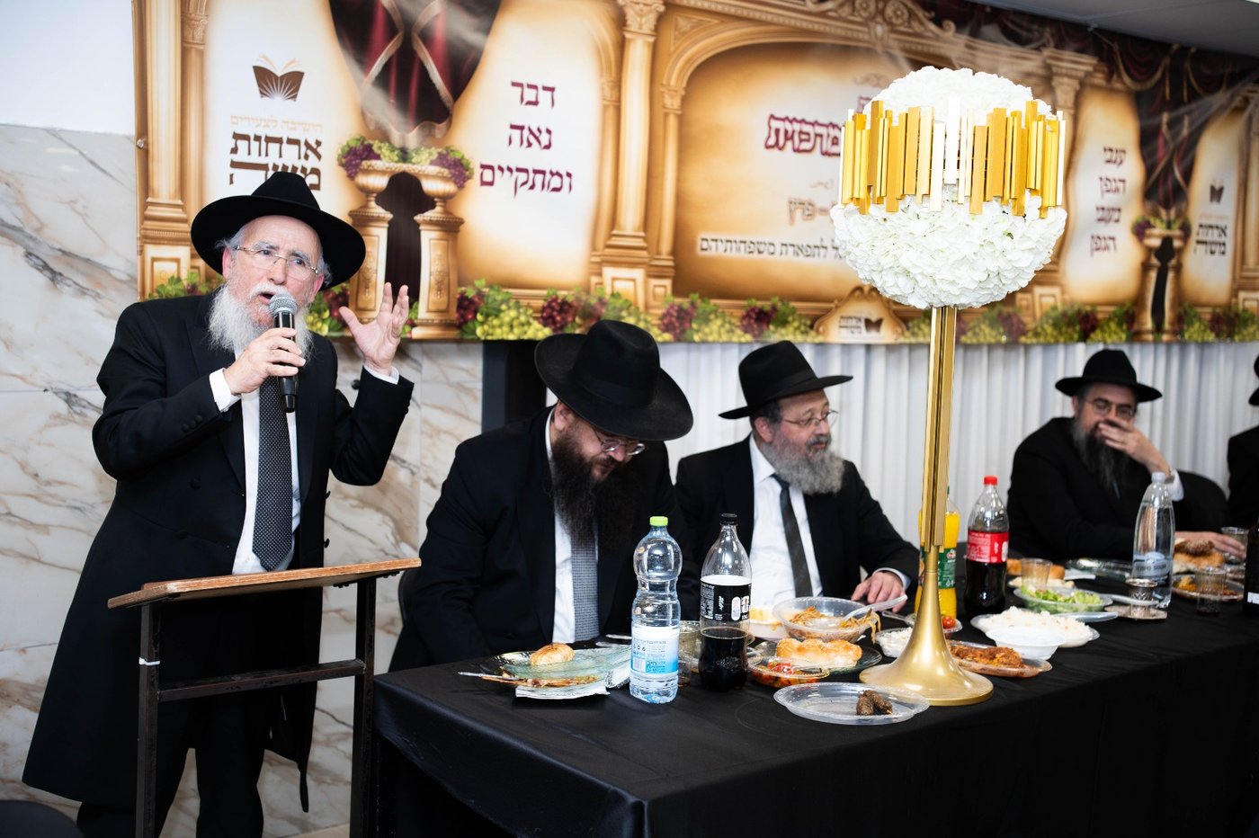 שבע ברכות לבת הגאון רבי יוסף פרץ 