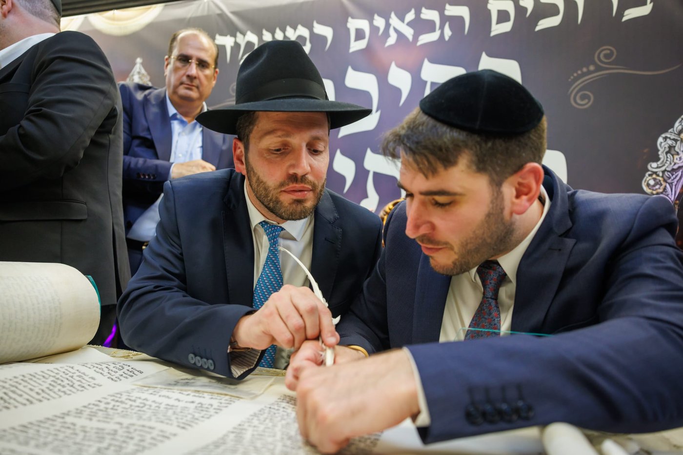 הכנסת ספר תורה נדבת ר' צביקה כהן