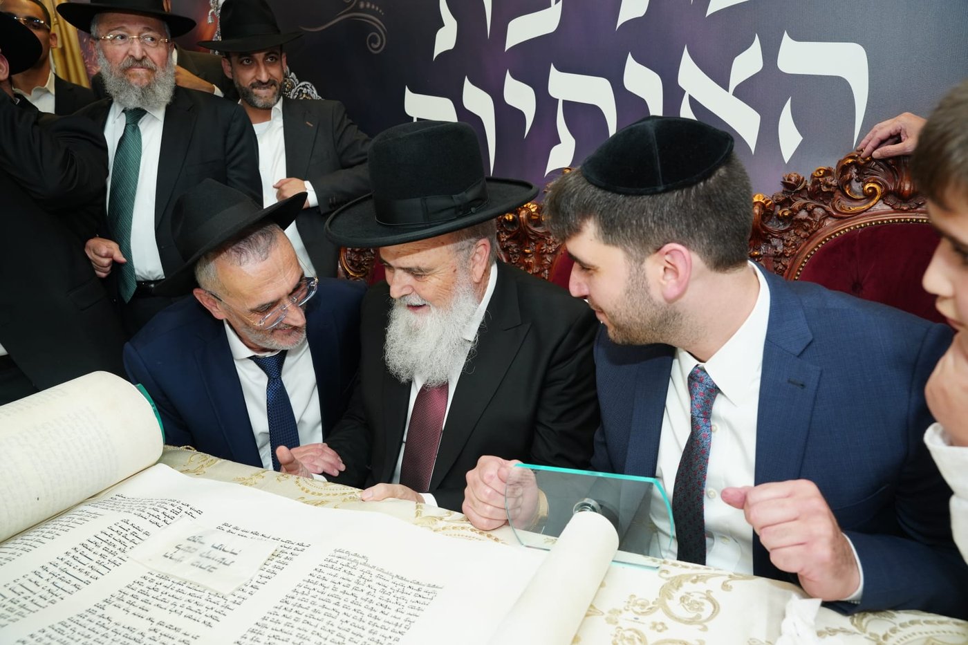 הכנסת ספר תורה נדבת ר' צביקה כהן