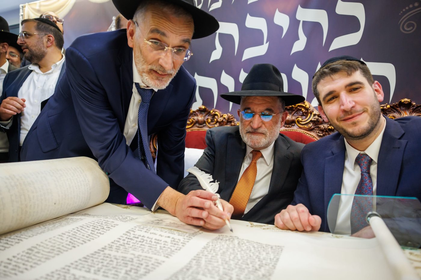 הכנסת ספר תורה נדבת ר' צביקה כהן