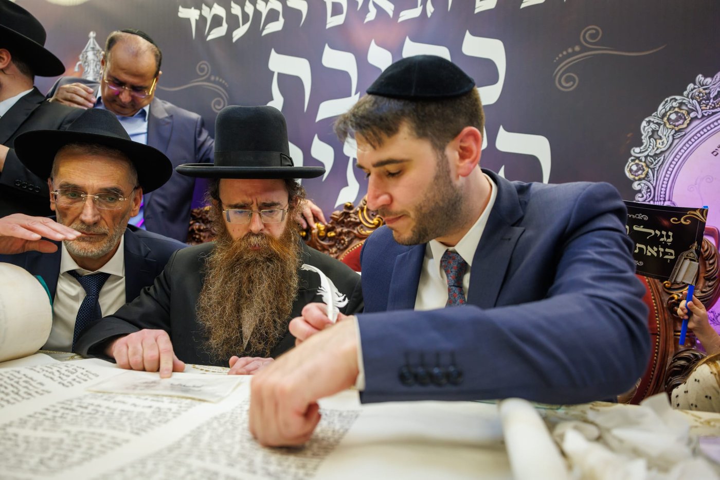הכנסת ספר תורה נדבת ר' צביקה כהן