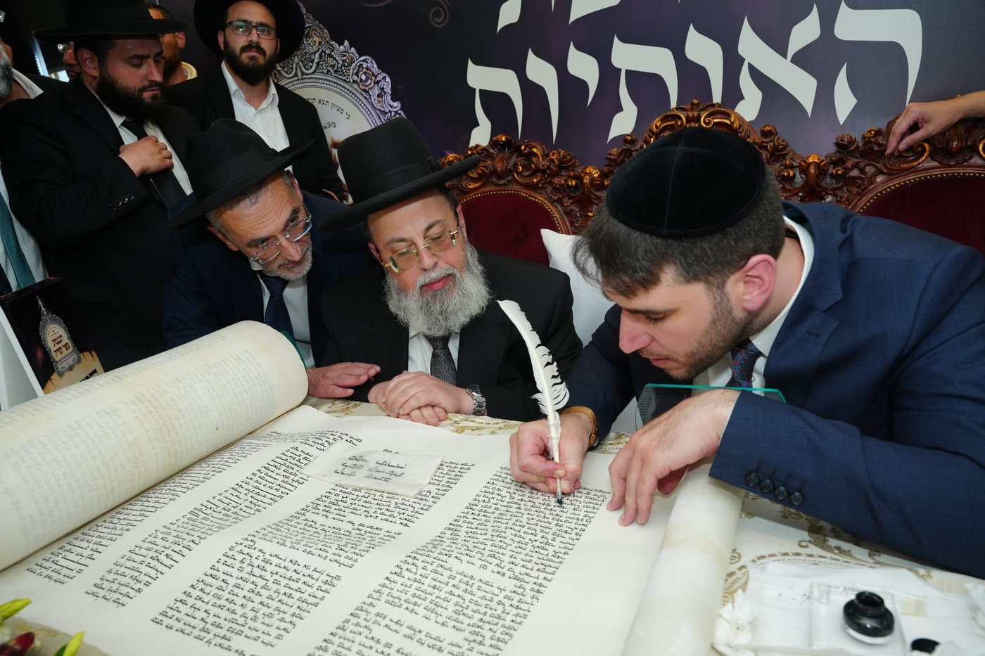 הכנסת ספר תורה נדבת ר' צביקה כהן