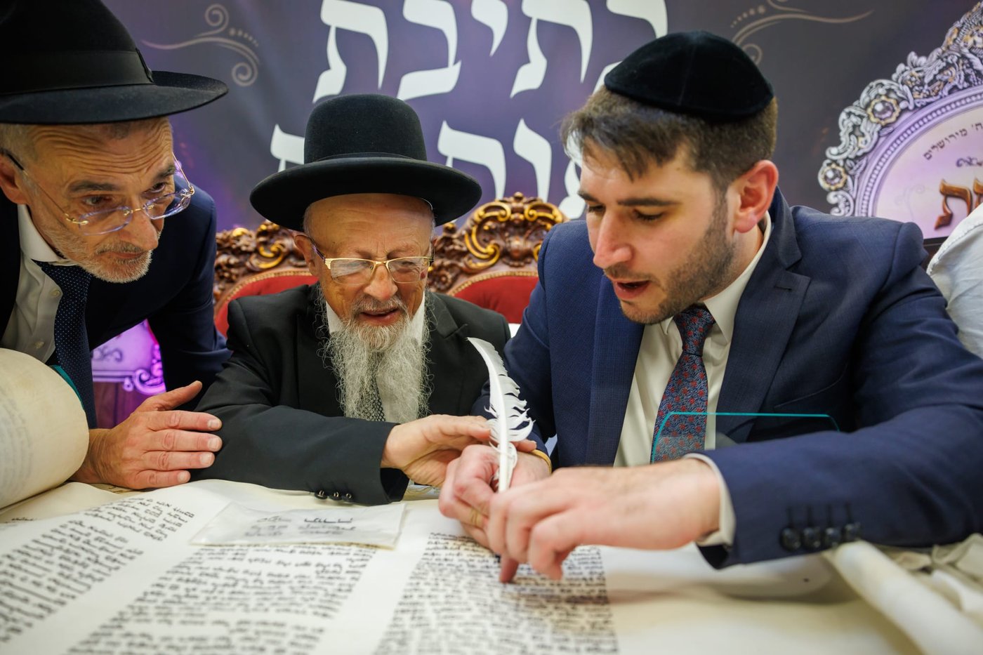 הכנסת ספר תורה נדבת ר' צביקה כהן