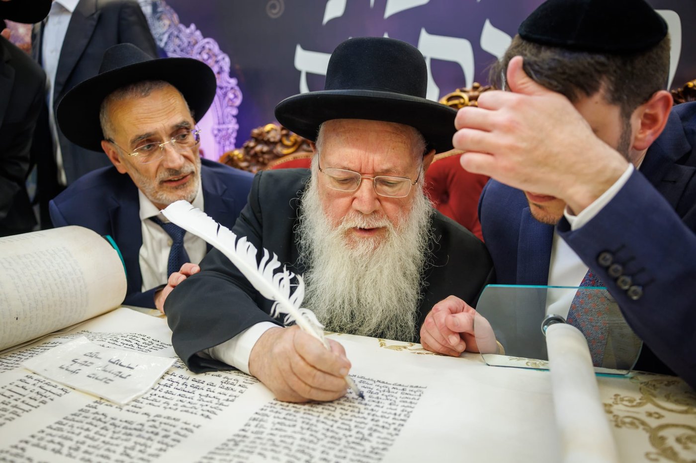 הכנסת ספר תורה נדבת ר' צביקה כהן