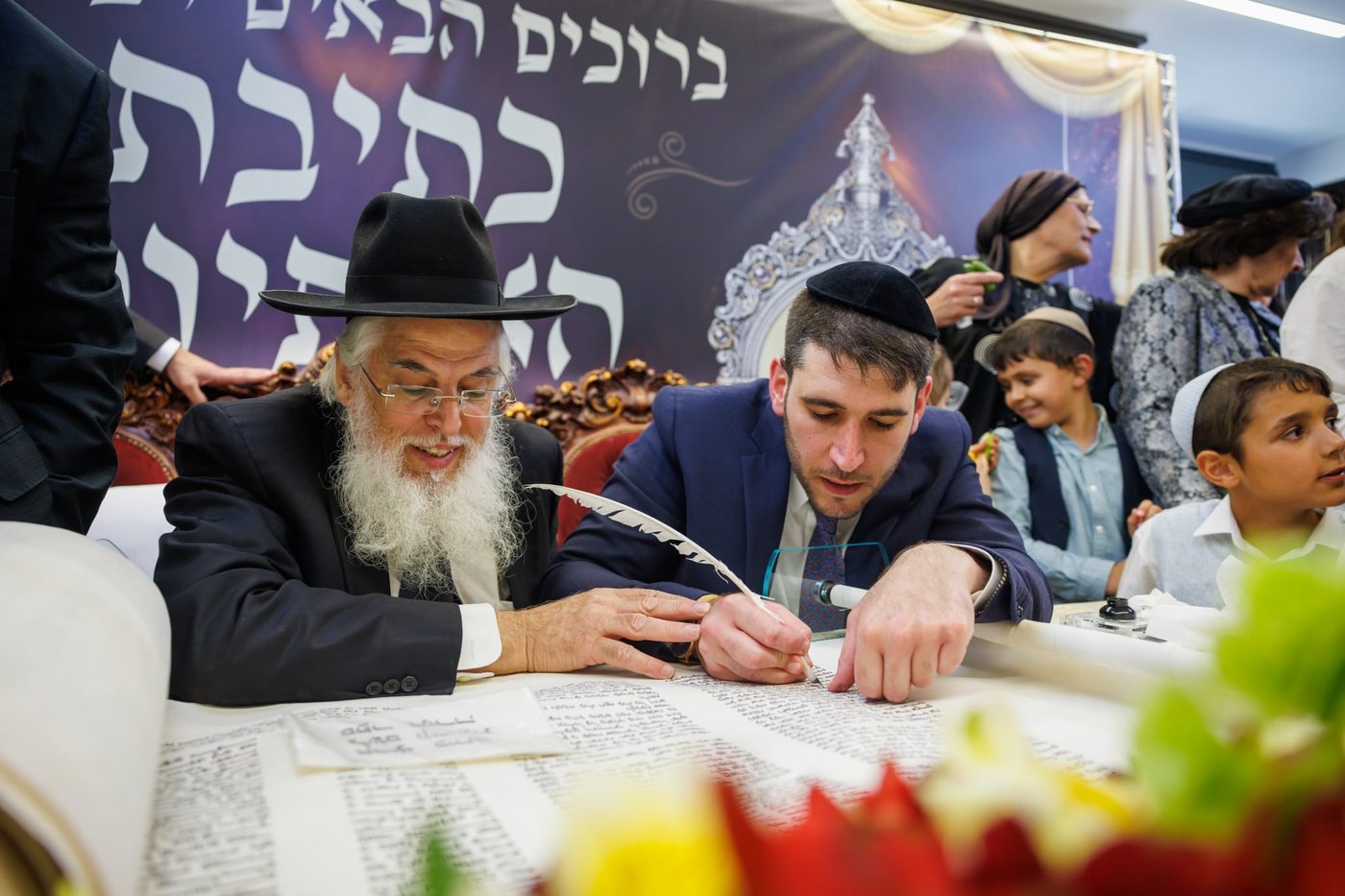 הכנסת ספר תורה נדבת ר' צביקה כהן