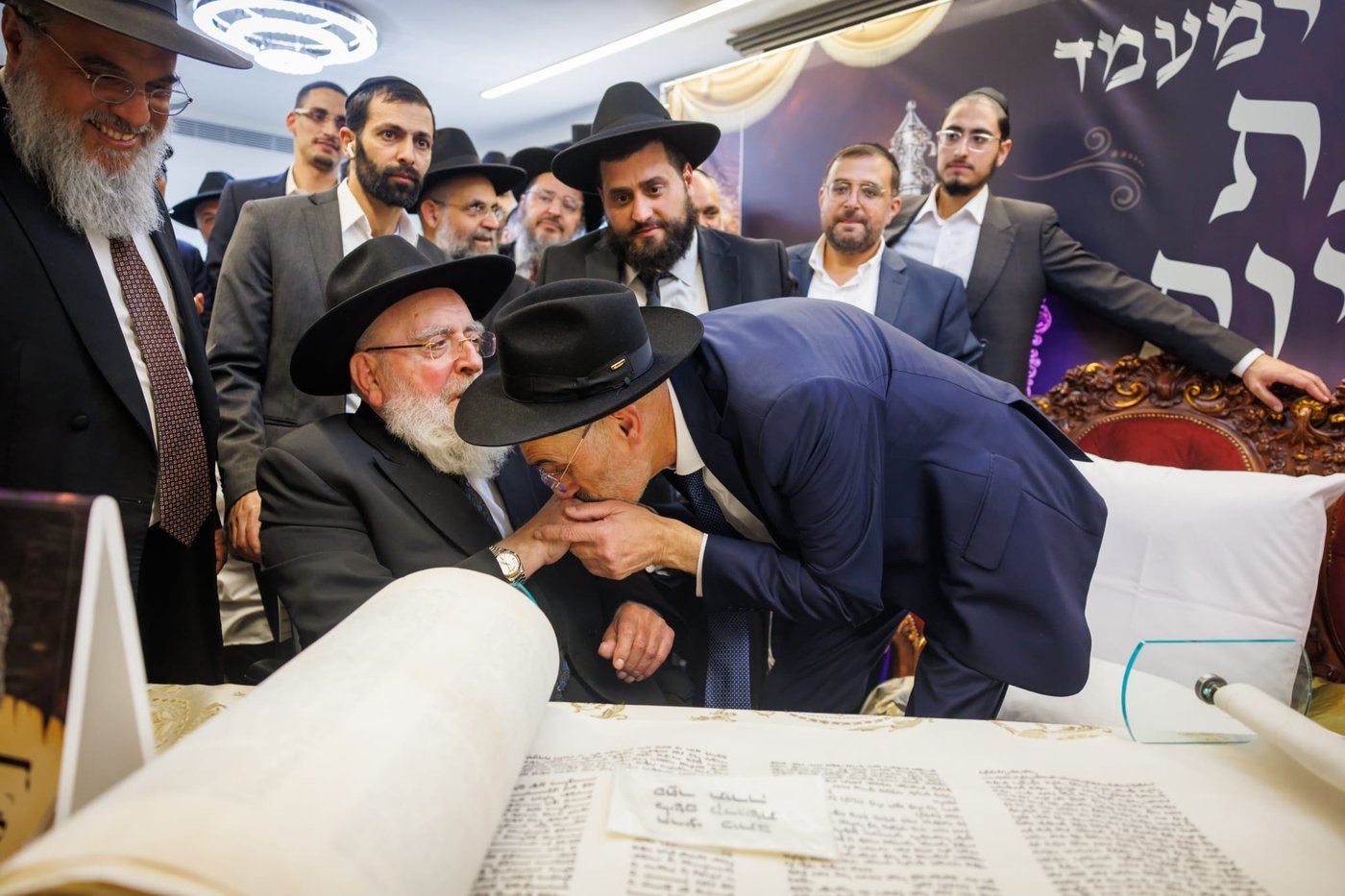 הכנסת ספר תורה נדבת ר' צביקה כהן