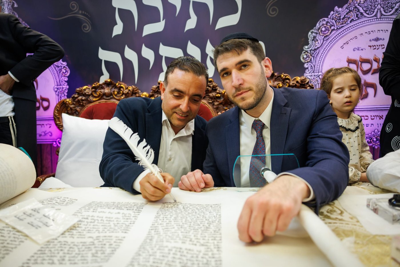 הכנסת ספר תורה נדבת ר' צביקה כהן