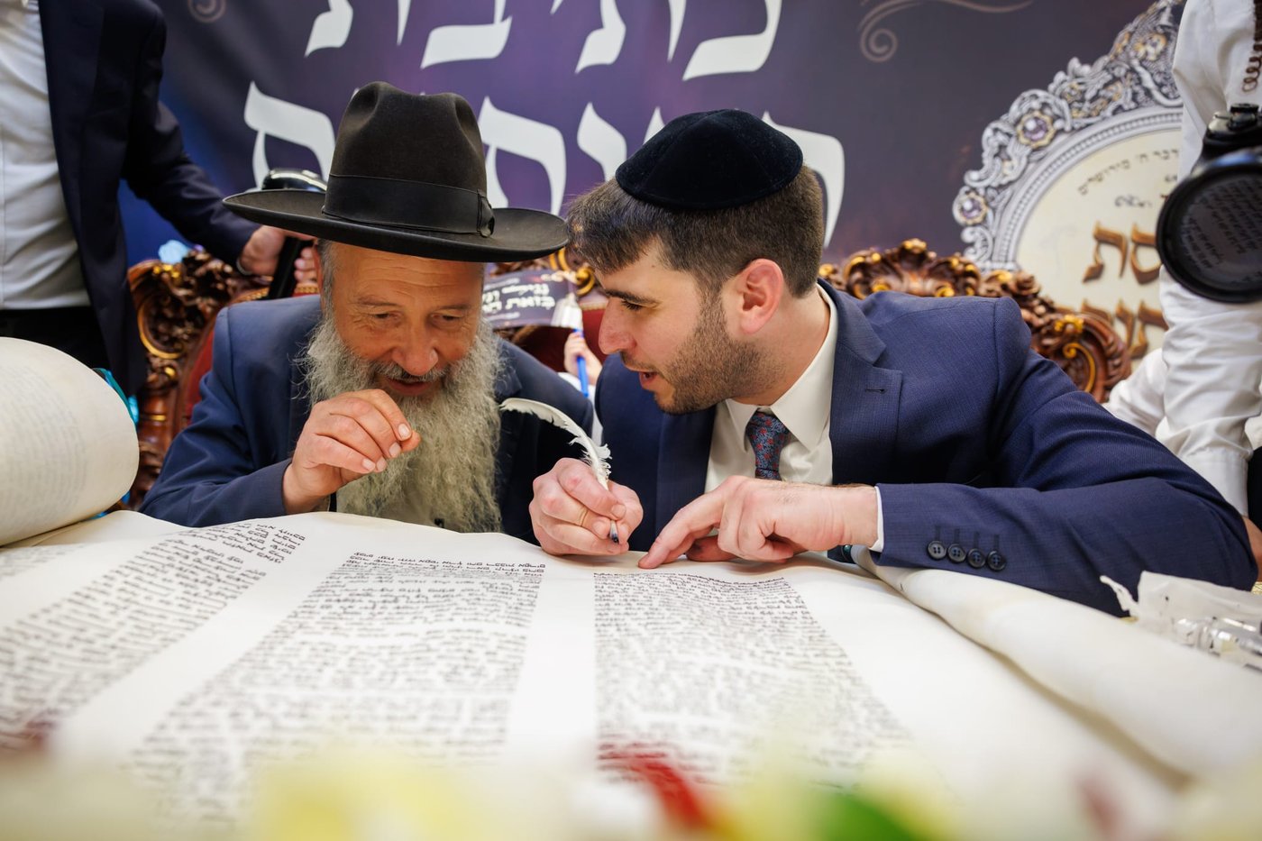 הכנסת ספר תורה נדבת ר' צביקה כהן