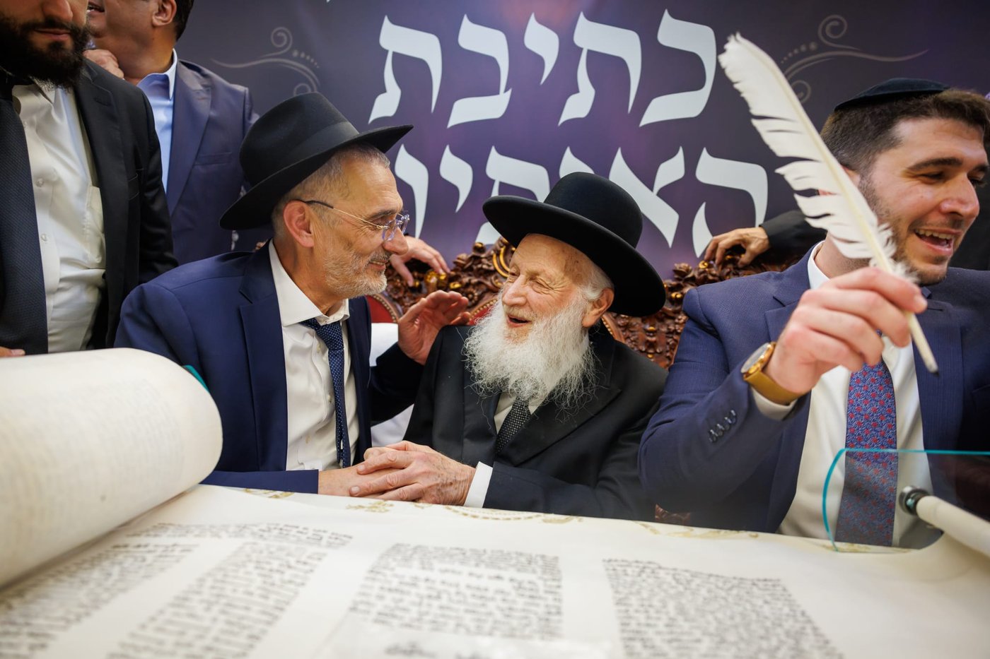 הכנסת ספר תורה נדבת ר' צביקה כהן