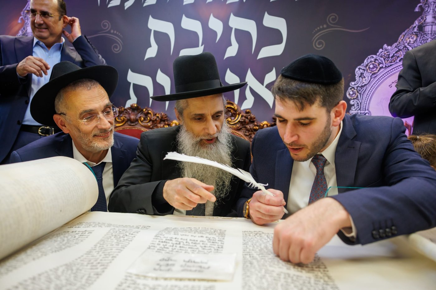 הכנסת ספר תורה נדבת ר' צביקה כהן