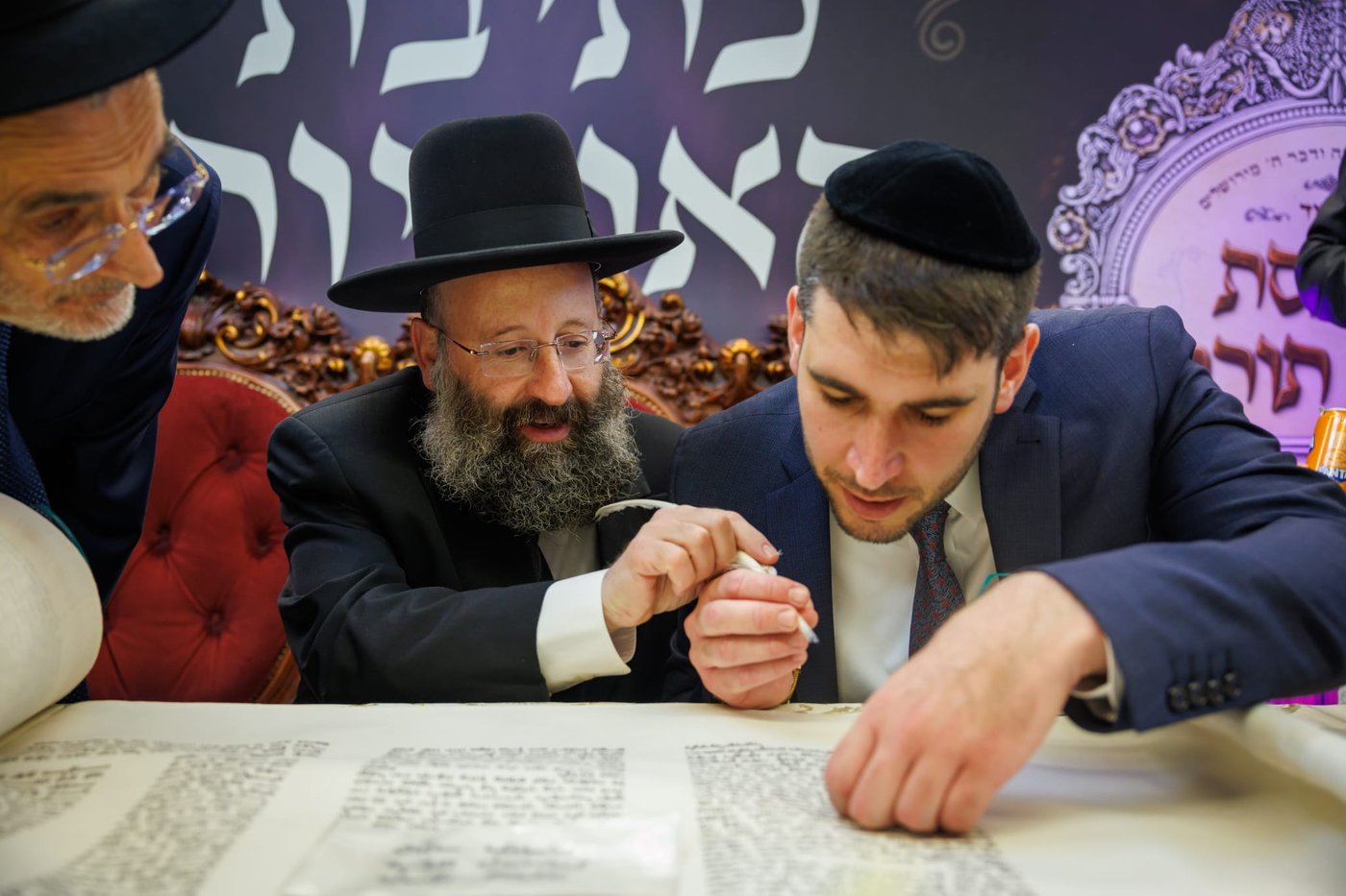 הכנסת ספר תורה נדבת ר' צביקה כהן