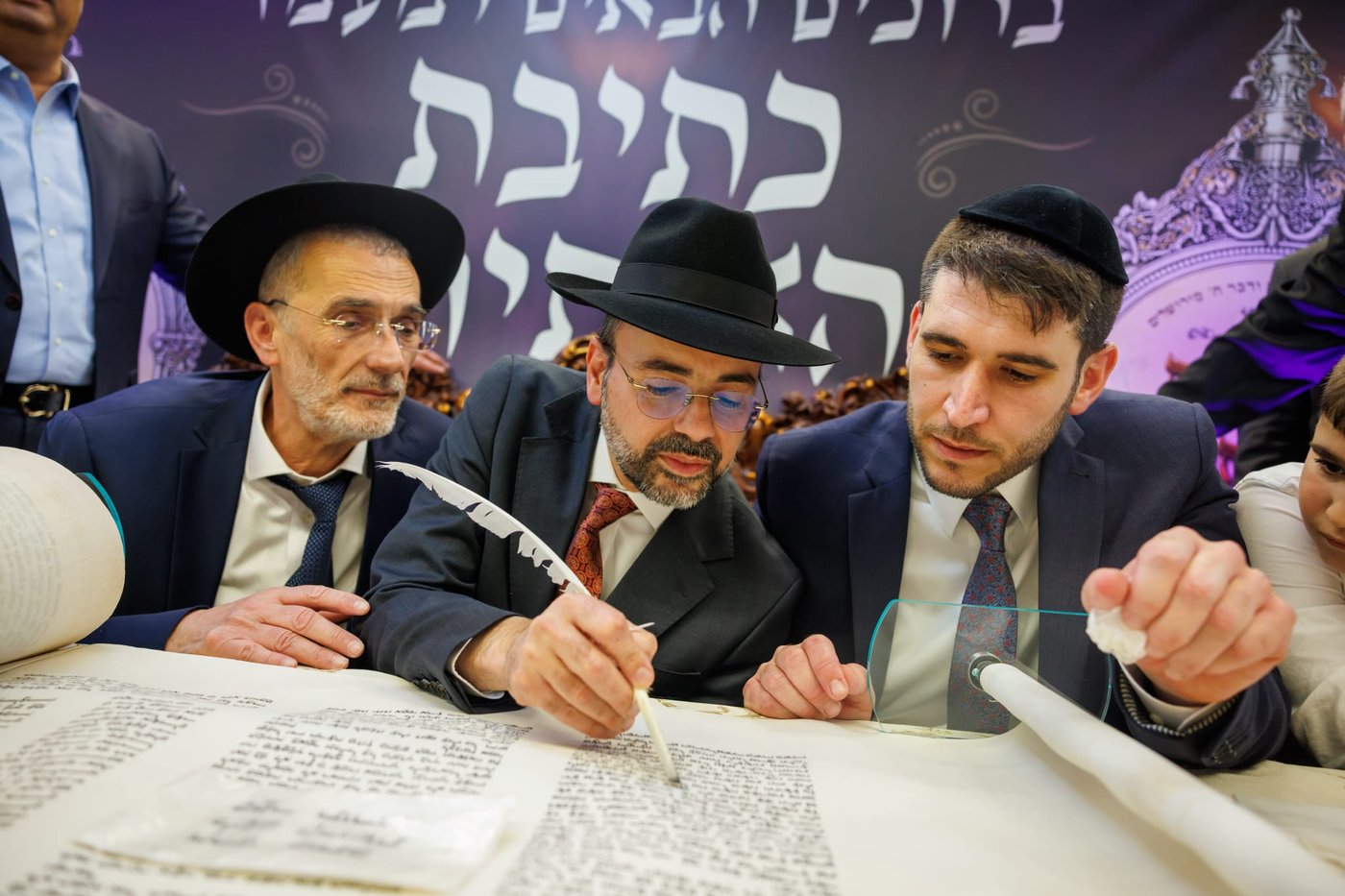 הכנסת ספר תורה נדבת ר' צביקה כהן