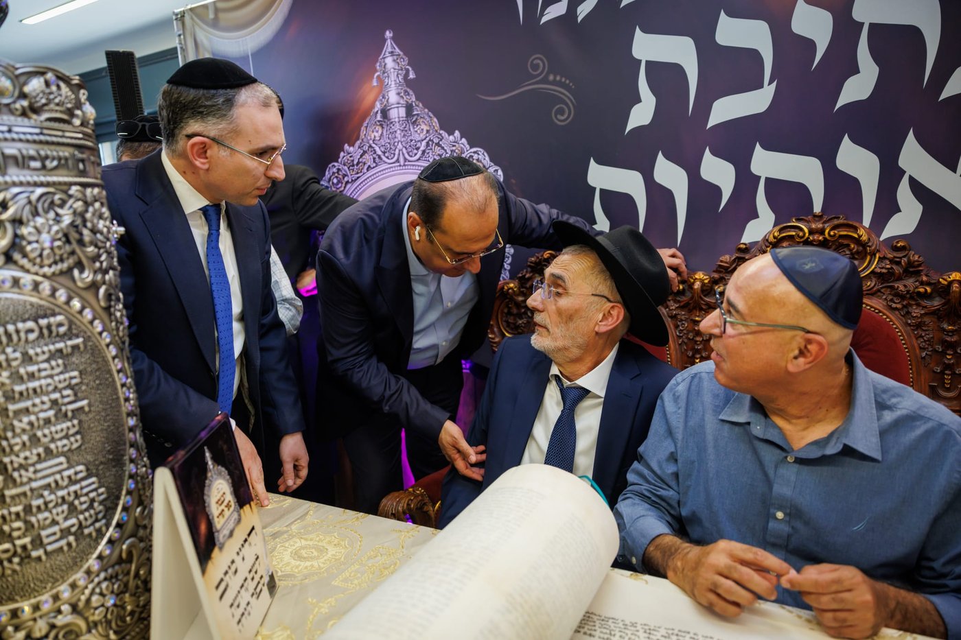 הכנסת ספר תורה נדבת ר' צביקה כהן