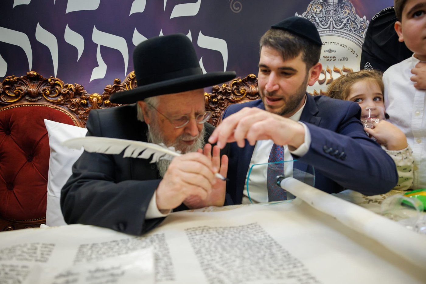 הכנסת ספר תורה נדבת ר' צביקה כהן
