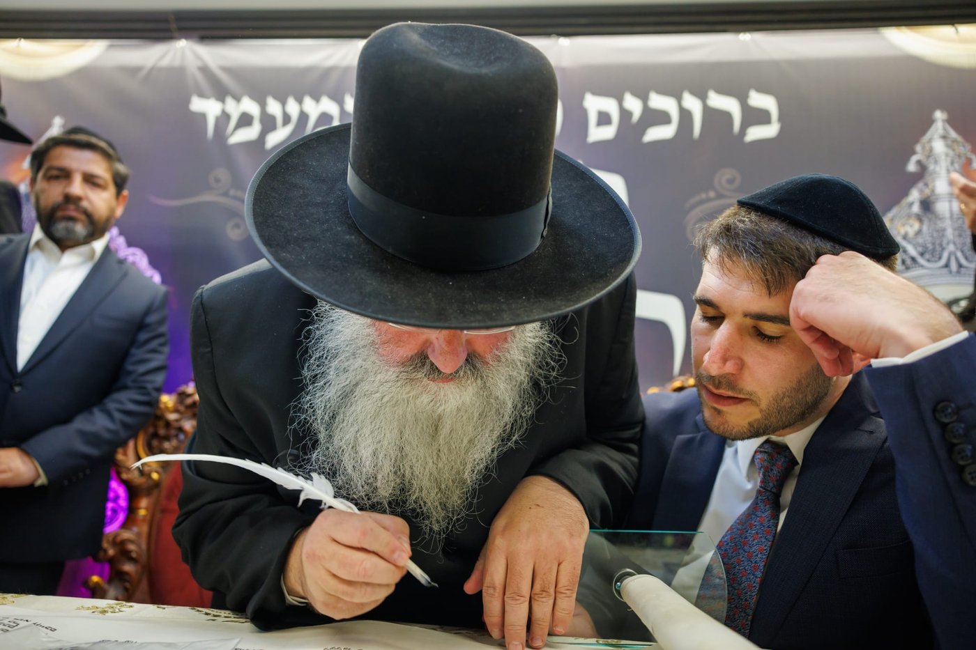 הכנסת ספר תורה נדבת ר' צביקה כהן