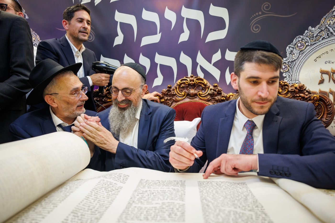 הכנסת ספר תורה נדבת ר' צביקה כהן