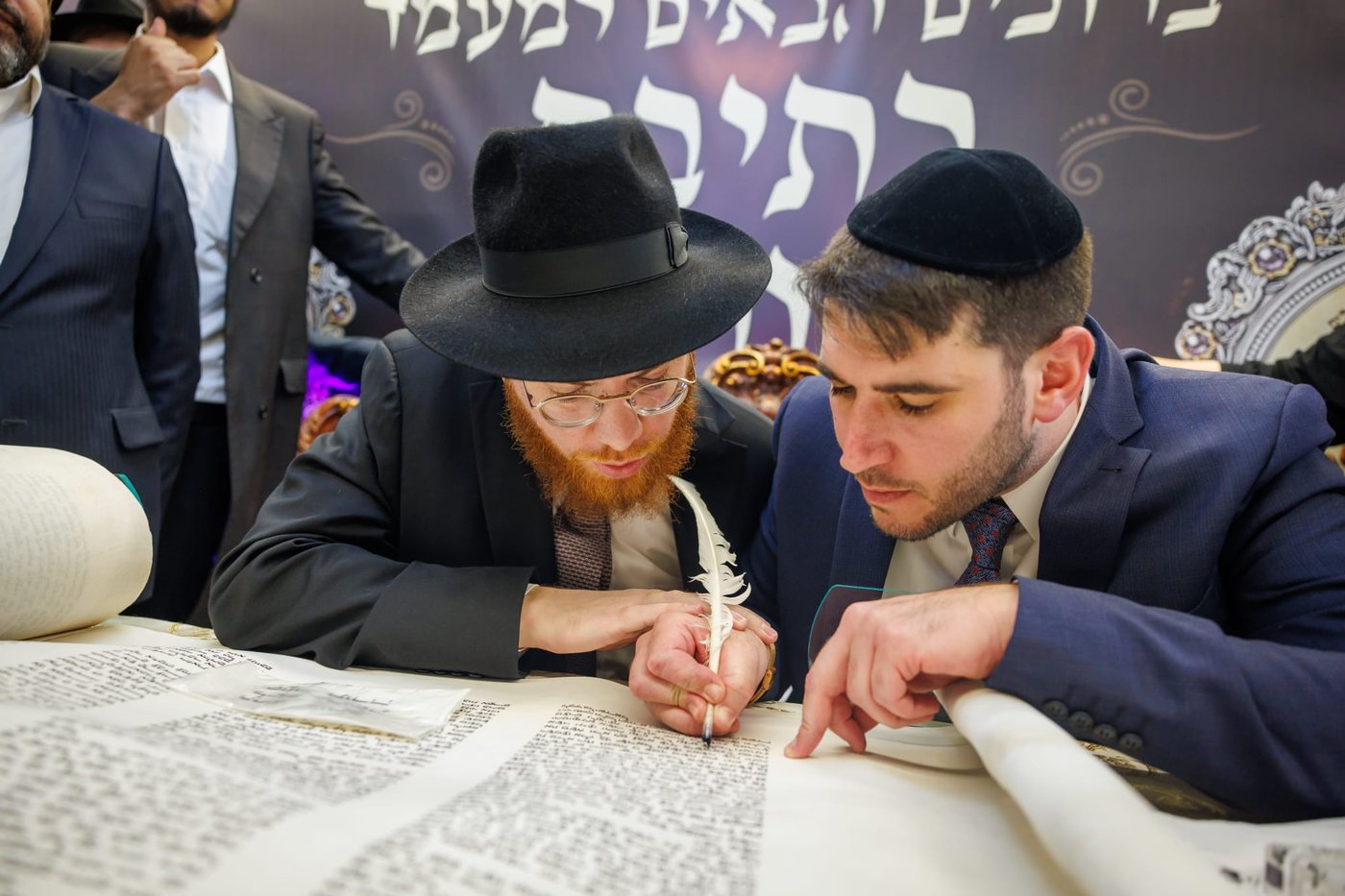 הכנסת ספר תורה נדבת ר' צביקה כהן