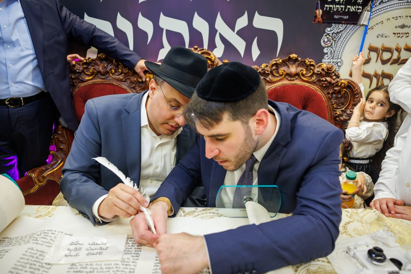 הכנסת ספר תורה נדבת ר' צביקה כהן