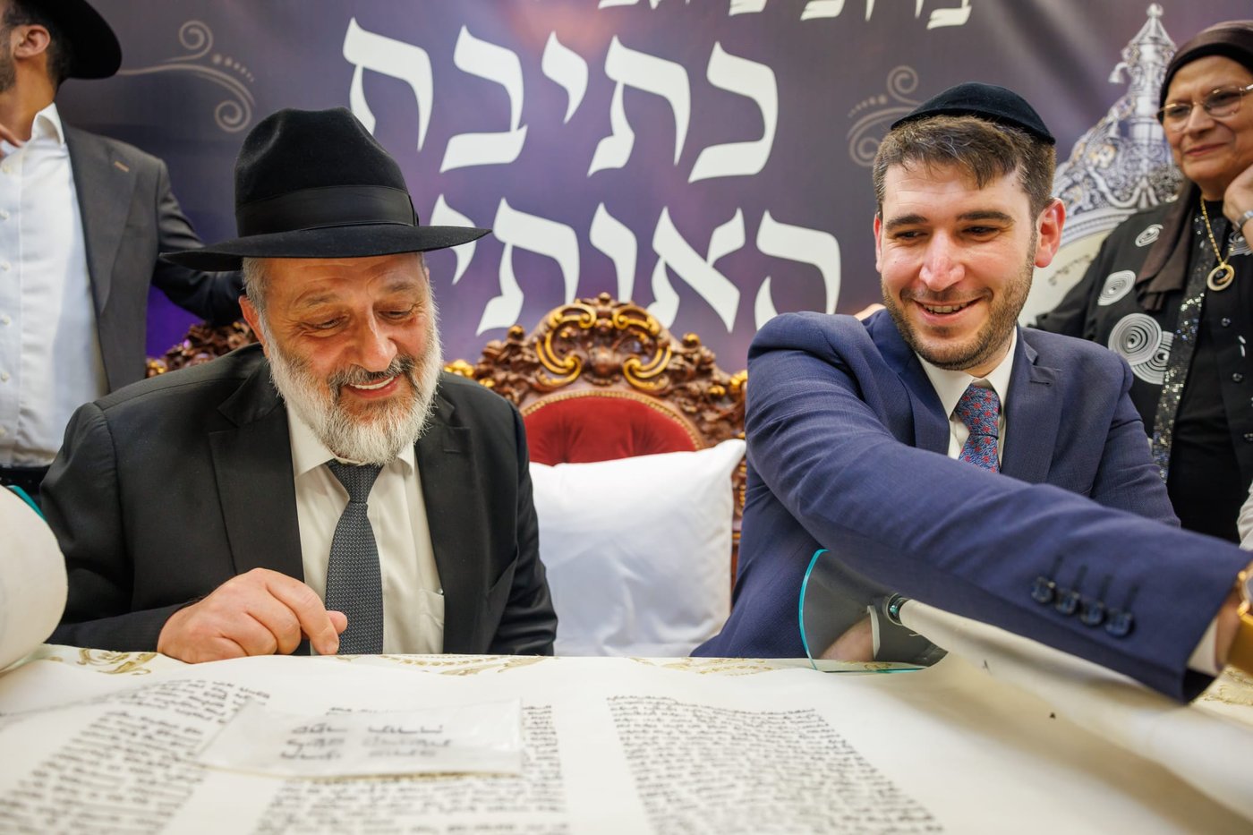 הכנסת ספר תורה נדבת ר' צביקה כהן