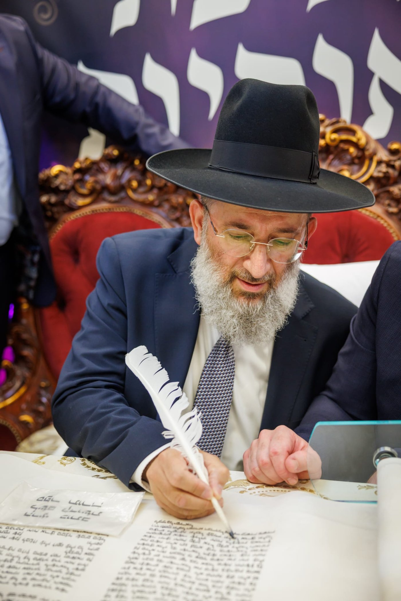 הכנסת ספר תורה נדבת ר' צביקה כהן