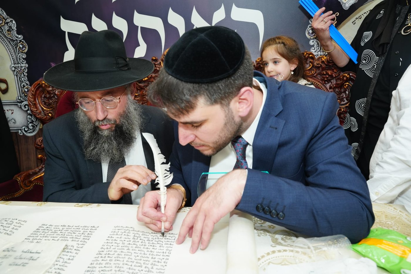 הכנסת ספר תורה נדבת ר' צביקה כהן