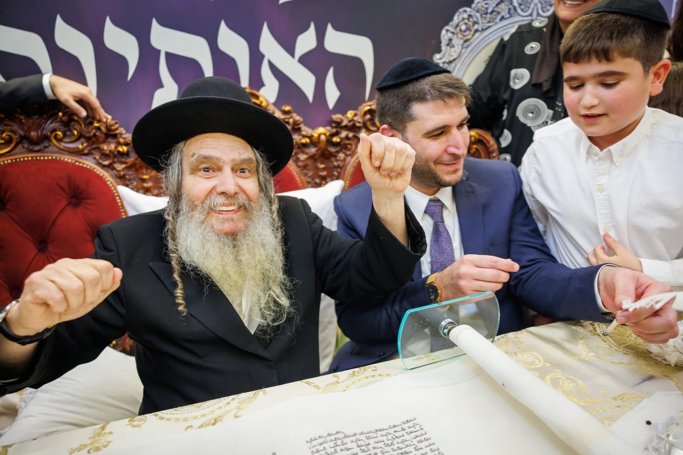 הכנסת ספר תורה נדבת ר' צביקה כהן