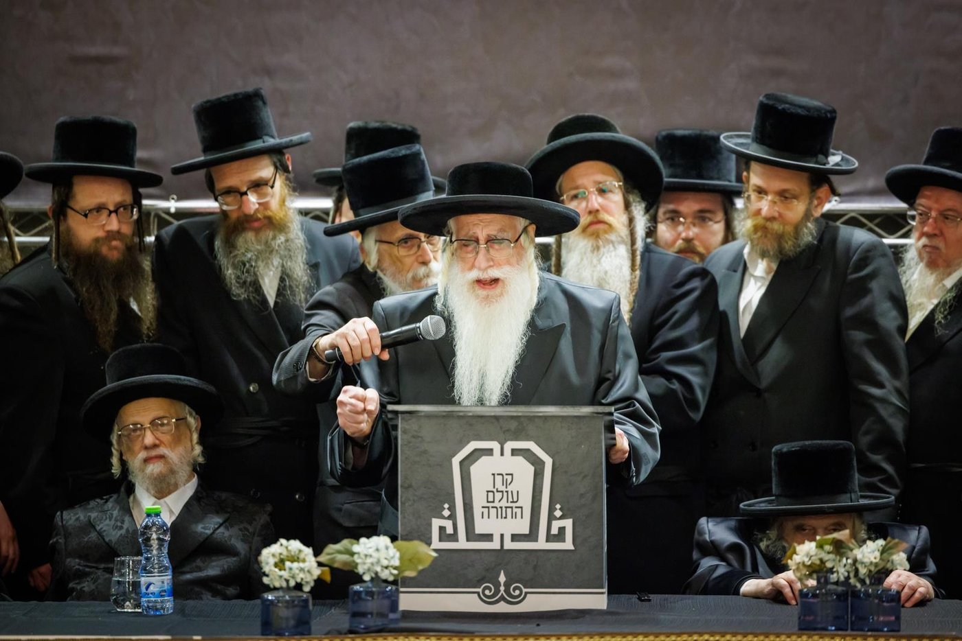 המעמד של קרן עולם התורה