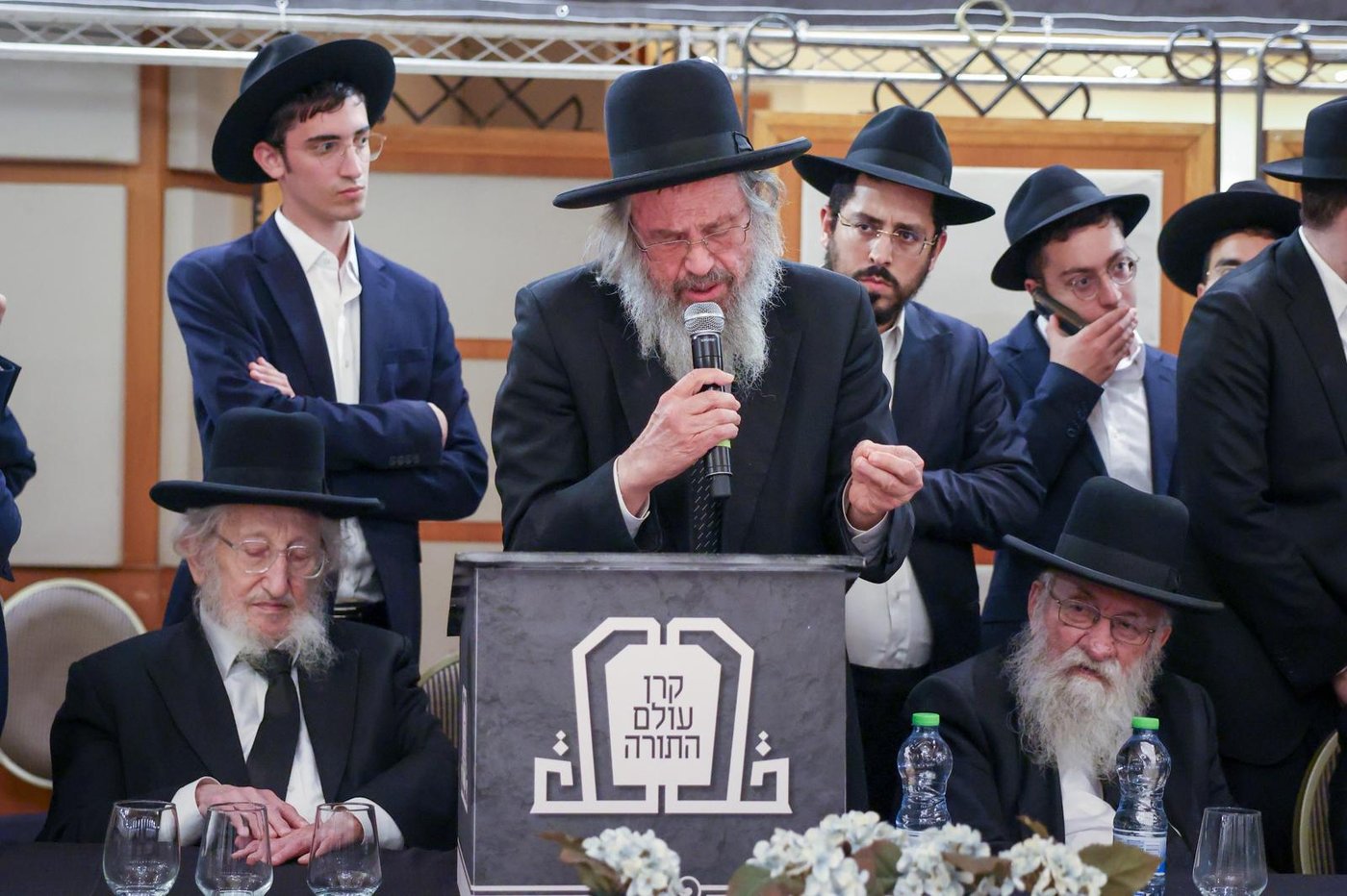 המעמד של קרן עולם התורה