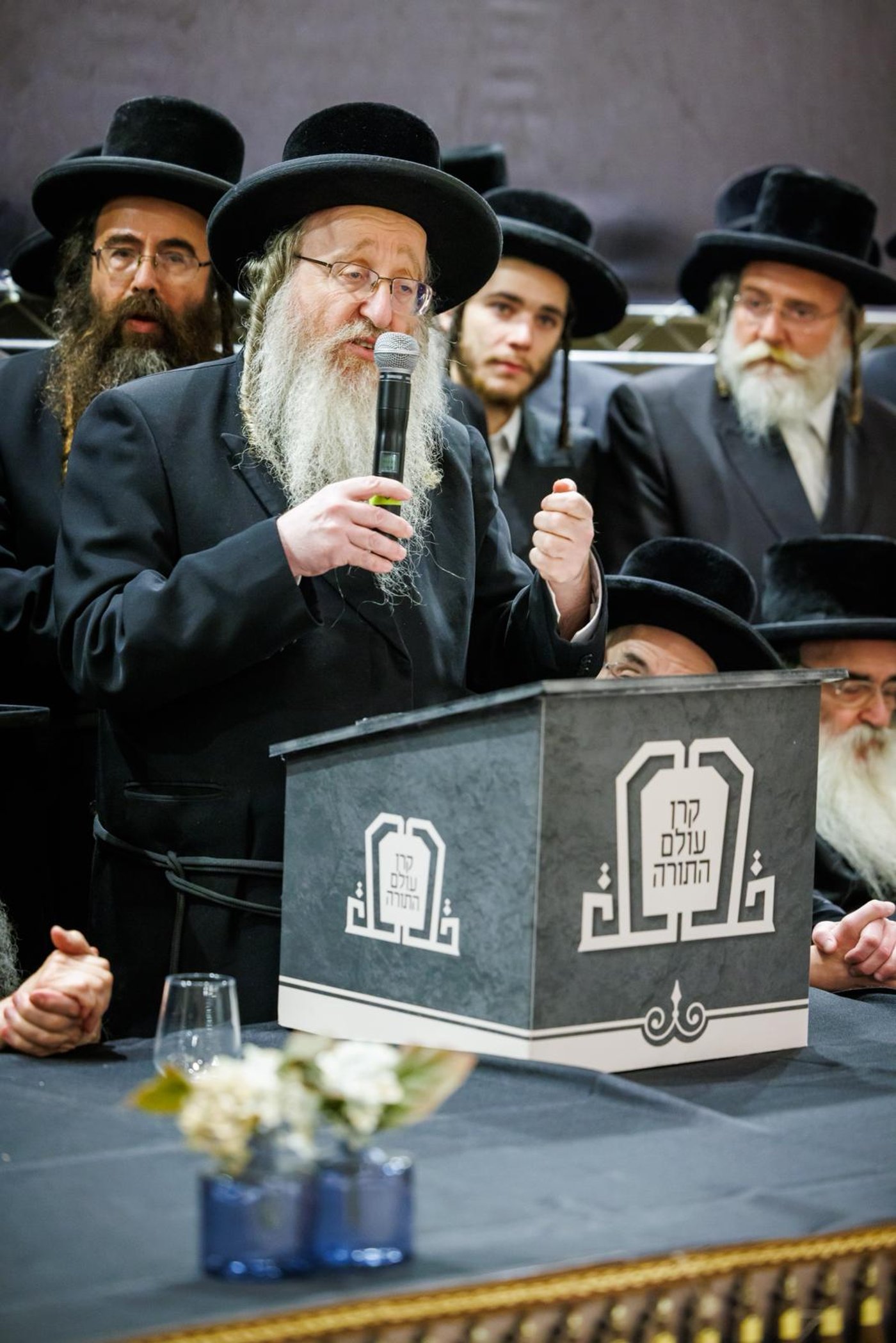 המעמד של קרן עולם התורה