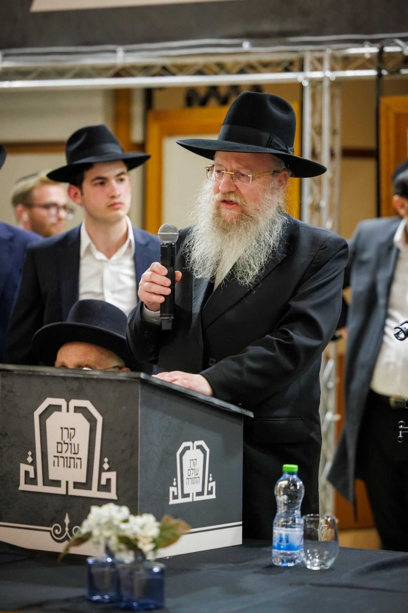 המעמד של קרן עולם התורה