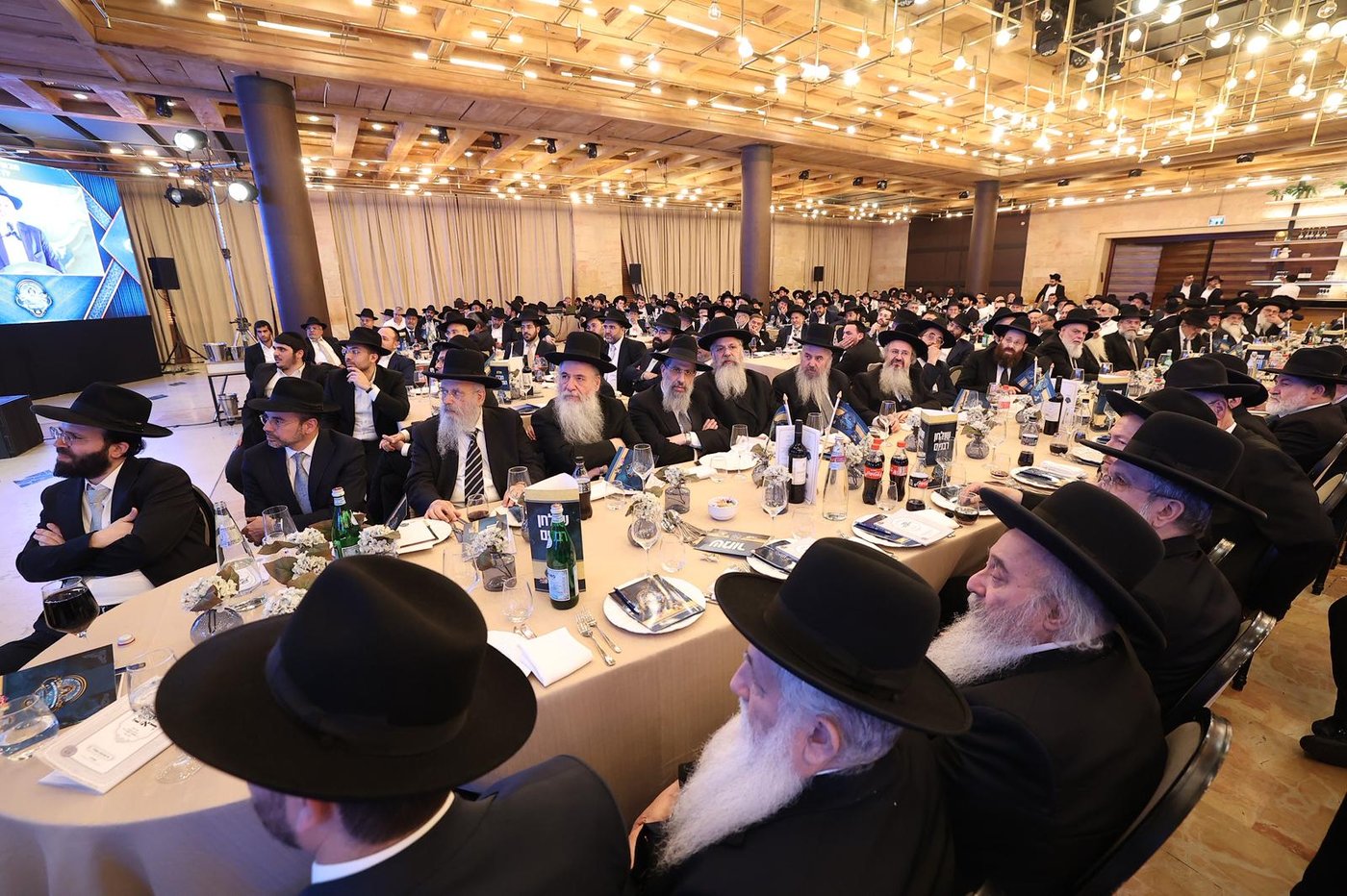 וועידת הגבאים ביוזמת 'התאחדות קהילות הספרדים'