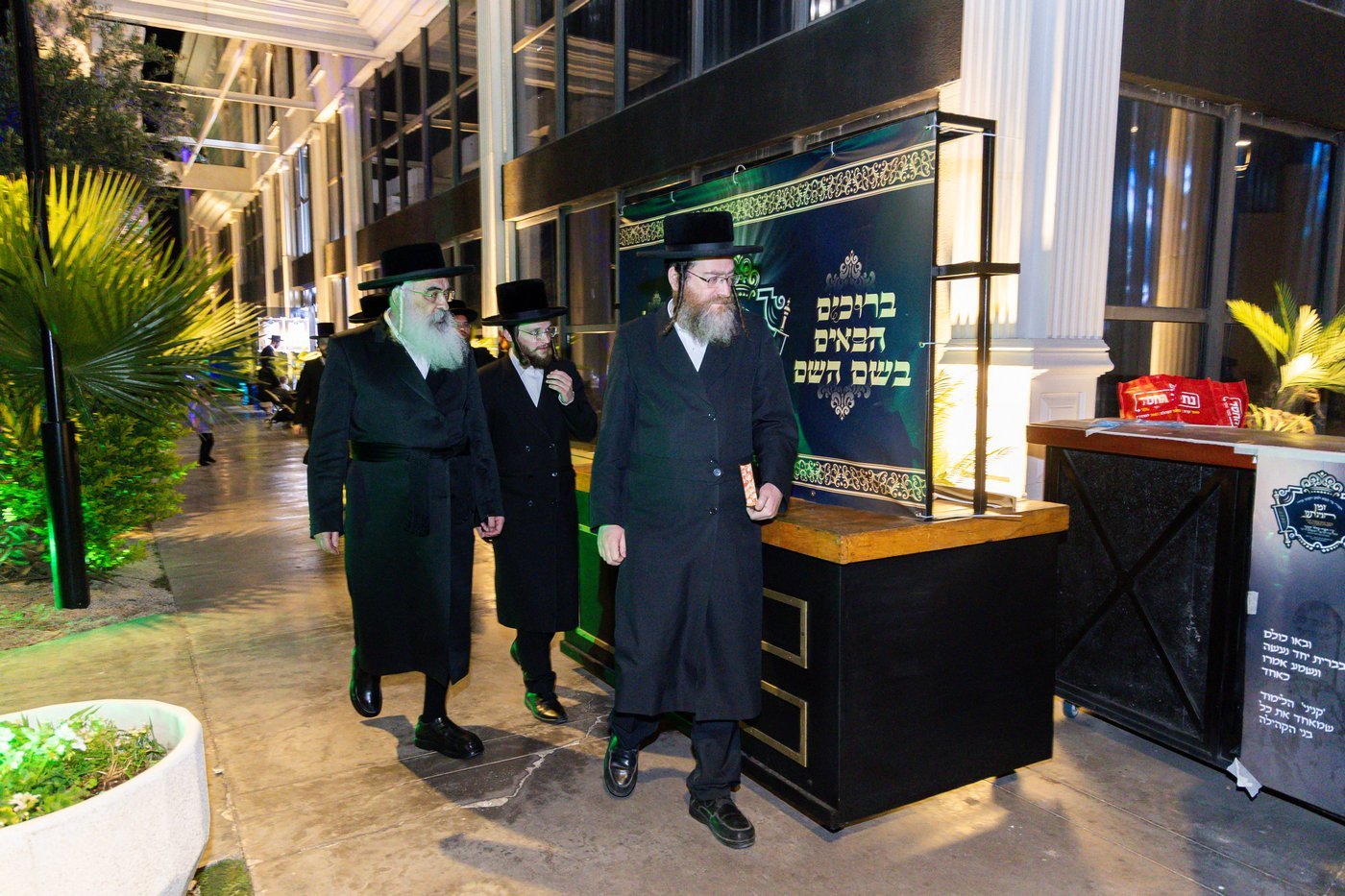 סיום מסכת בדושינסקיא