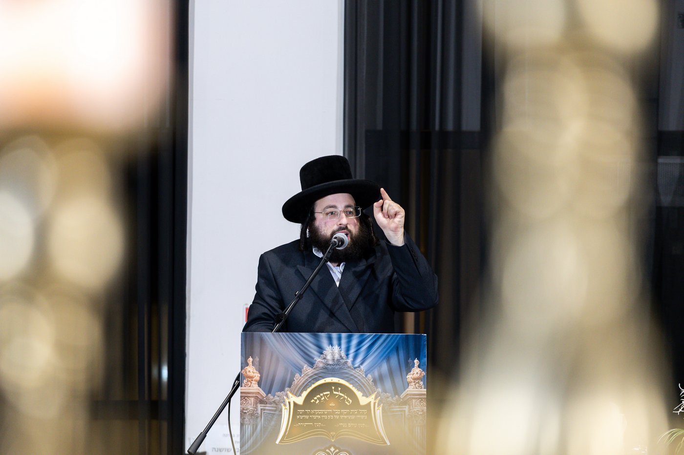 סיום מסכת בדושינסקיא