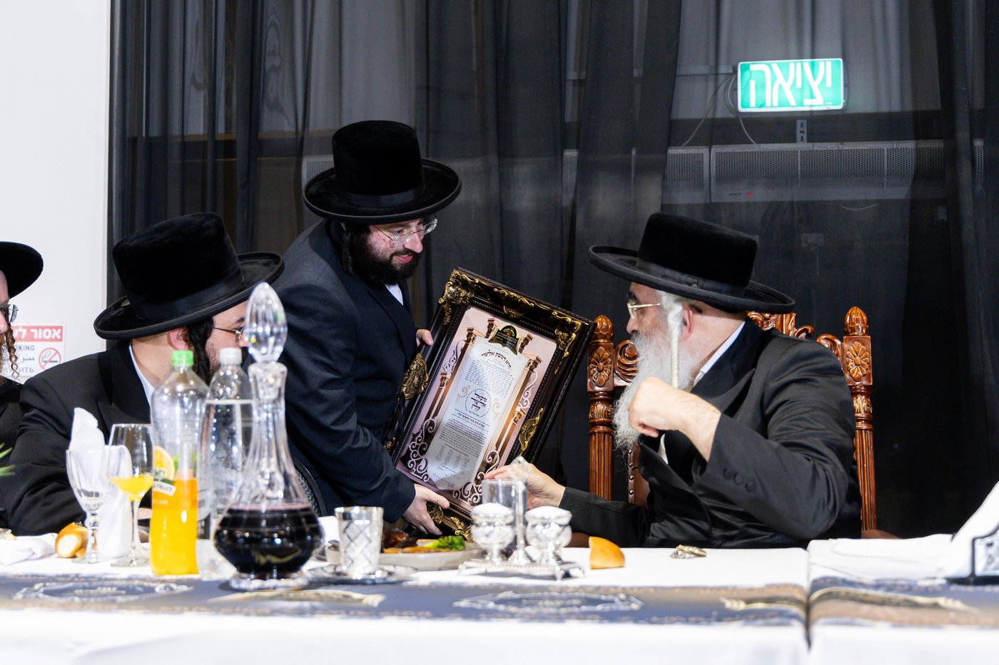 סיום מסכת בדושינסקיא