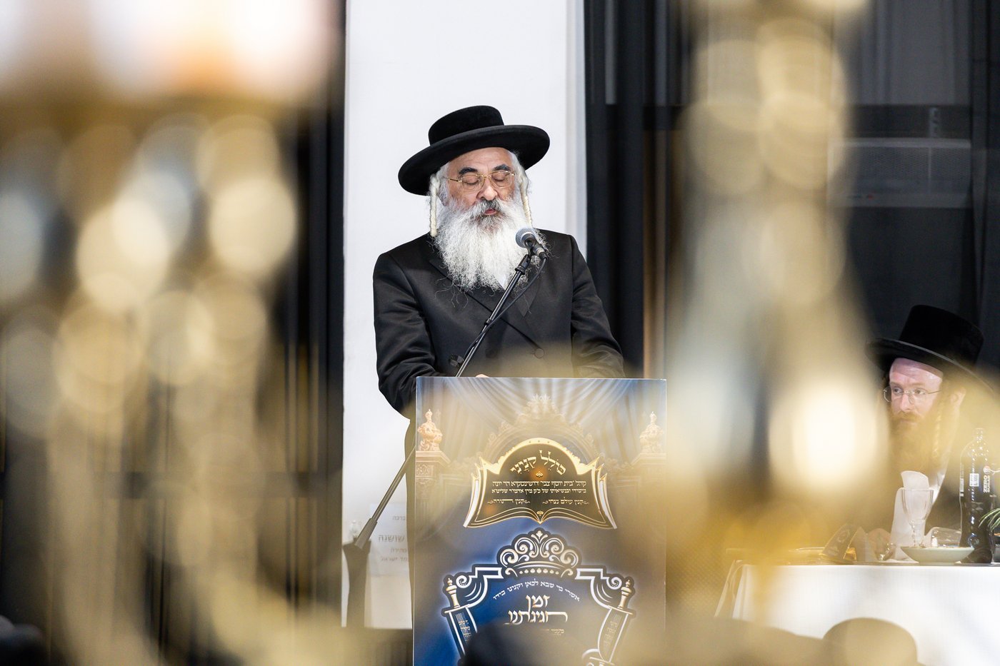סיום מסכת בדושינסקיא